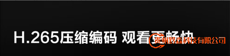 海康威视监控器摄像头套装全套设备400万超高清红外夜视室外防水poe网线供电可录音3T硬盘DS-2CD3T46WDV2-L5
