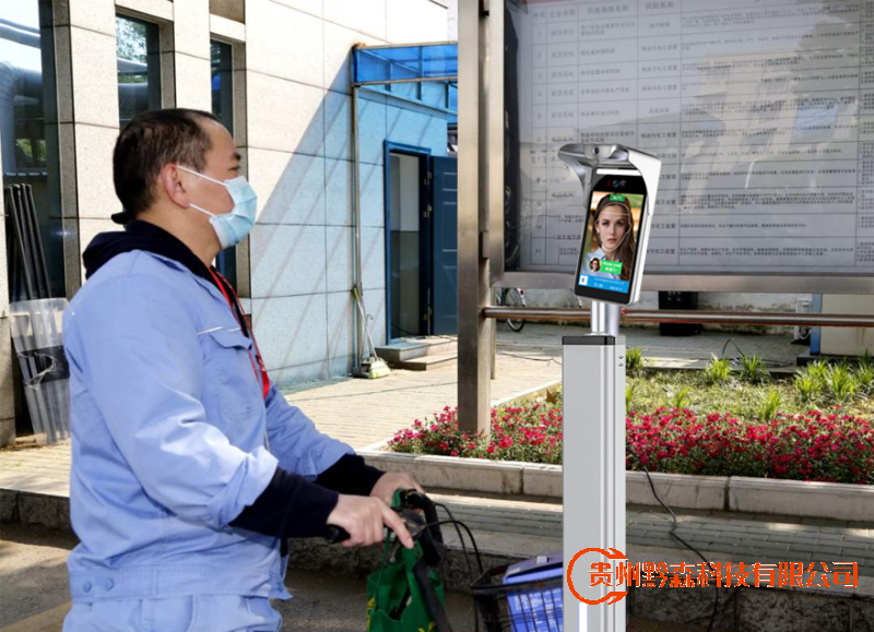 智慧园区人脸识别