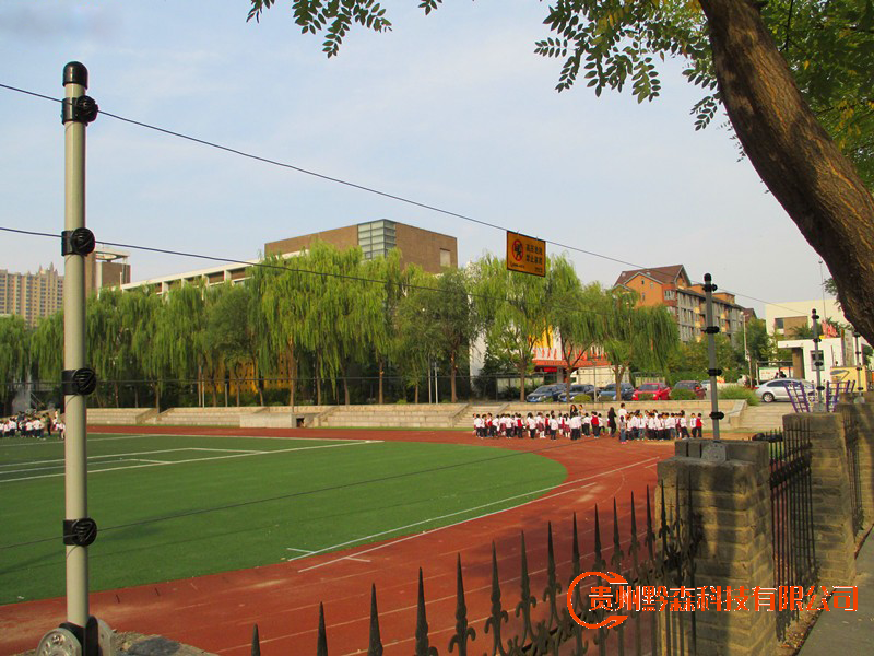 校园电子围栏安装,校园电子围栏安装