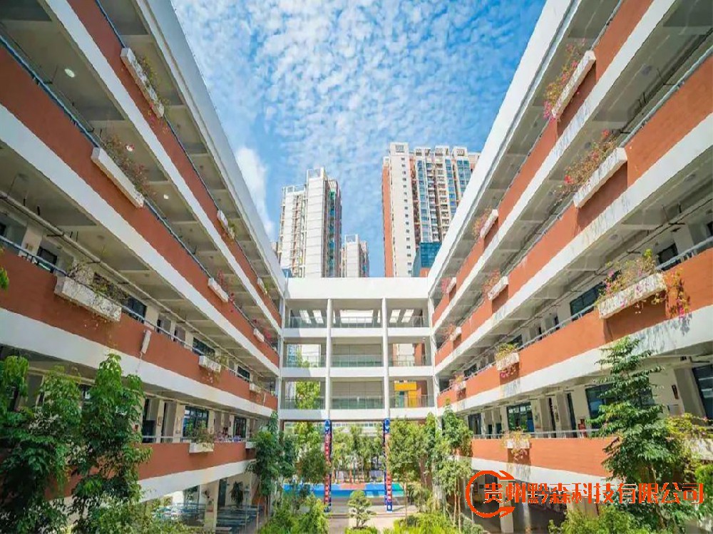 校园监控系统教室监控系统