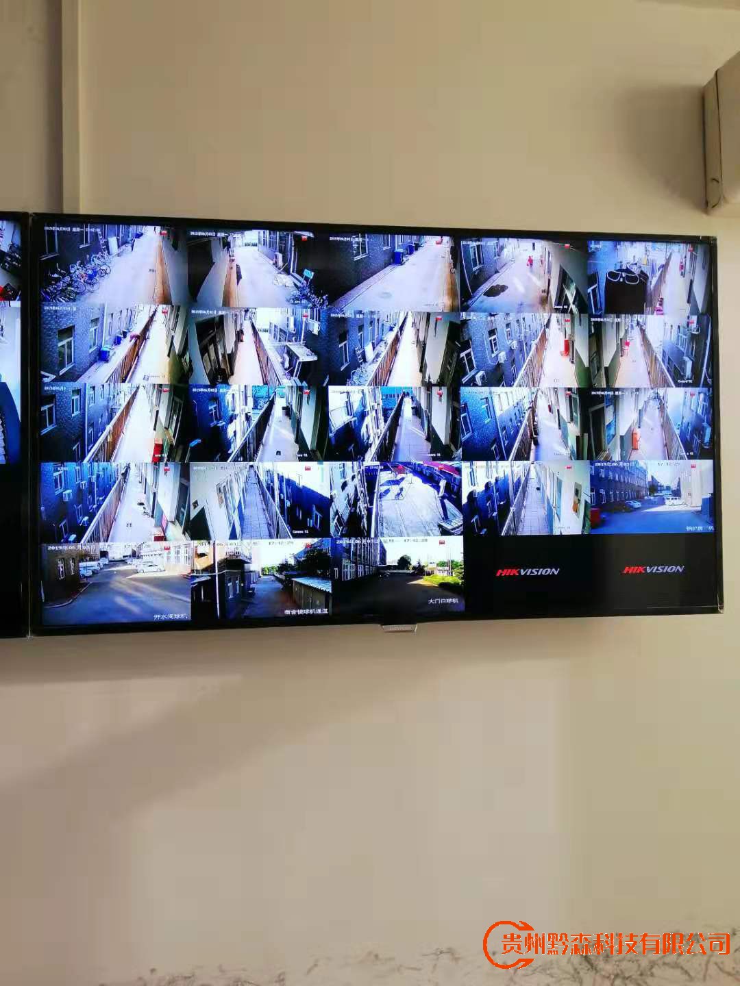 贵阳监控安装,贵阳安装监控,监控安装,工厂监控安装